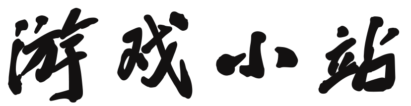 福華網